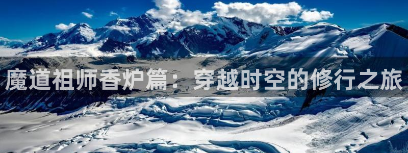 虫虫动漫韩漫