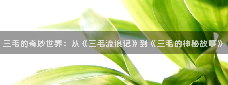3d日韩漫画免费网站