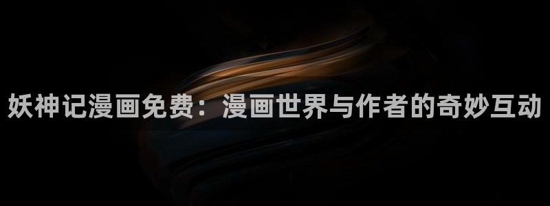 韩国漫画韩漫无删减