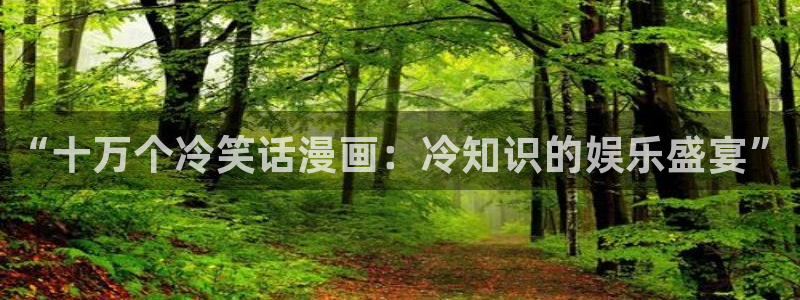 韩漫免费漫画app