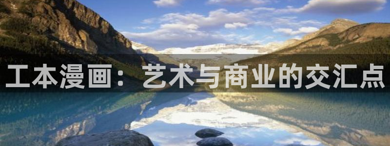 韩漫梦魇全集漫画免费