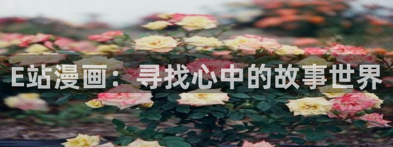 韩漫画免费未删减