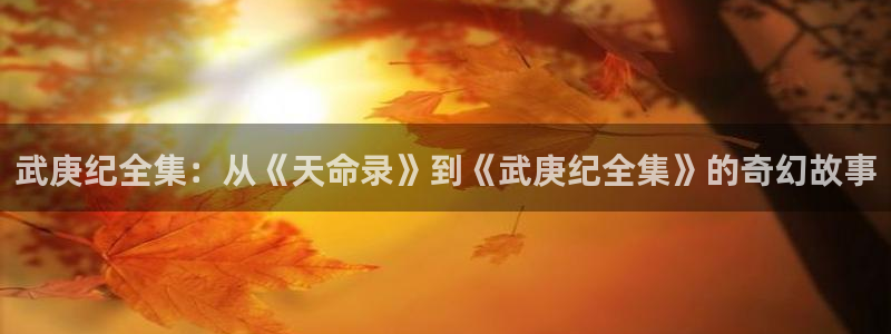 复仇漫画韩漫