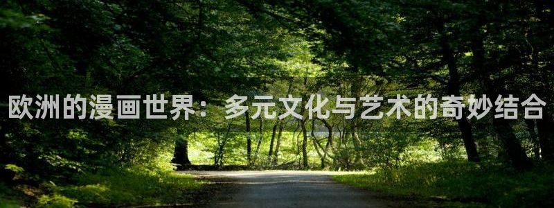 女神都在看这些漫画免费阅读韩漫